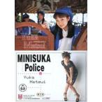 中古コレクションカード(女性) 121 ： 松井友香/レギュラーカード/出動 ! ミニスカポリス COLLECTION CAR
