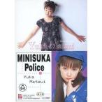 中古コレクションカード(女性) 124[レギュラーカード]：松井友香/レギュラーカード/出動 ! ミニスカポリス COLLECTION