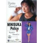 中古コレクションカード(女性) 129 ： 沢木涼子/レギュラーカード/出動 ! ミニスカポリス COLLECTION CAR