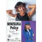 中古コレクションカード(女性) 135 ： 沢木涼子/レギュラーカード/出動 ! ミニスカポリス COLLECTION CAR
