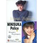 中古コレクションカード(女性) 142[レギュラーカード]：藤森みゆき/レギュラーカード/出動 ! ミニスカポリス COLLECTI