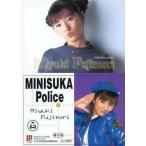 中古コレクションカード(女性) 144[レギュラーカード]：藤森みゆき/レギュラーカード/出動 ! ミニスカポリス COLLECTI