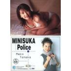 中古コレクションカード(女性) 146[レギュラーカード]：田中真子/レギュラーカード/出動 ! ミニスカポリス COLLECTION