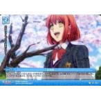 中古プリズムコネクト 01-081[C]：入学式(プリズム)