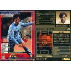 Yahoo! Yahoo!ショッピング(ヤフー ショッピング)中古WCCF EUS 07/16[EUROPIAN SUPERSTARS]：ダビド・シルバ