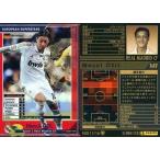 Yahoo! Yahoo!ショッピング(ヤフー ショッピング)中古WCCF EUS 11/16[EUROPIAN SUPERSTARS]：メスト・エジル