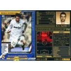 Yahoo! Yahoo!ショッピング(ヤフー ショッピング)中古WCCF WOS 16/16[WORLD SUPERSTARS]：ゴンサロ・イグアイン