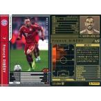 Yahoo! Yahoo!ショッピング(ヤフー ショッピング)中古WCCF 121/384[黒]：フランク・リベリー