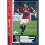 Yahoo! Yahoo!ショッピング(ヤフー ショッピング)中古WCCF 165/384[黒]：チアゴ・シウバ