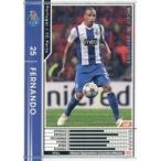 Yahoo! Yahoo!ショッピング(ヤフー ショッピング)中古WCCF 265/384[白]：フェルナンド