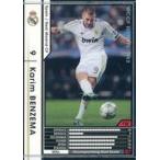 中古WCCF 318/384[黒]：カリ