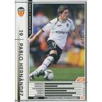 Yahoo! Yahoo!ショッピング(ヤフー ショッピング)中古WCCF 347/384[白]：パブロ・エルナンデス