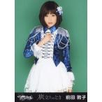 中古生写真(AKB48・SKE48) 前田敦子/膝上・右手グー/「旅立ちのとき」ホールVer