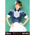 中古生写真(AKB48・SKE48) 篠田麻里子/膝上・両手腰/「旅立ちのとき」一般発売Ver