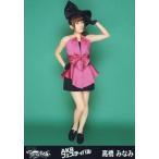中古生写真(AKB48・SKE48) 高橋みなみ/全身・左手リボン/「AKBフェスティバル」ホールVer
