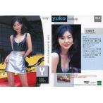 中古コレクションカード(女性) 010：小館裕子/GALS PARADISE ’99 RACE QUEEN COLLECTION
