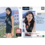 中古コレクションカード(女性) 056：横井美帆/GALS PARADISE ’99 RACE QUEEN COLLECTION