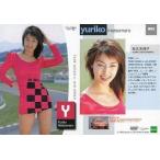 中古コレクションカード(女性) 092：松丸友理子/GALS PARADISE ’99 RACE QUEEN COLLECTION