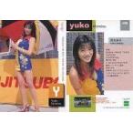 中古コレクションカード(女性) 142：清水裕子/GALS PARADISE ’99 RACE QUEEN COLLECTION