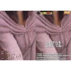 中古コレクションカード(女性) 104 ： Horipro/Fill up Horipro series HiP ColleCarA