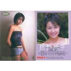 中古コレクションカード(女性) 084：周防玲子/UP TO BOY CARD 2001