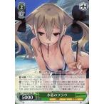 中古ヴァイスシュヴァルツ RN/W16-027[RR]：水着のフラウ