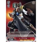 中古ヴァイスシュヴァルツ RN/W16-108[PR]：シュナイデル/[BOX特典]