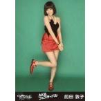 中古生写真(AKB48・SKE48) 前田敦子/全身・両手あわせ/「AKBフェスティバル」一般発売Ver
