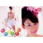 中古コレクションカード(女性) Haruka Kohara 02[レギ