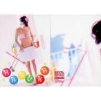 中古コレクションカード(女性) Haruka Kohara 03[レギ