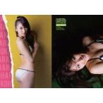 中古コレクションカード(女性) Haruka Kohara 36 ： 