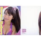 中古コレクションカード(女性) Haruka Kohara 48[レギ