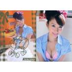 中古コレクションカード(女性) SP05 ： 小原春香/金箔