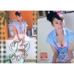 中古コレクションカード(女性) SP09 ： 小原春香/金箔
