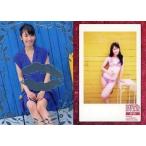 中古コレクションカード(女性) SP20 ： 小原春香/箔押