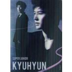 中古コレクションカード(男性) SJ053[3D Rare]：キュヒョン/3D Rare /Super Junior - スターコレクション
