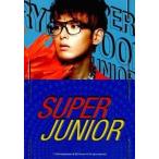 中古コレクションカード(男性) SJ062[Assemble Rare]：リョウク/Assemble Rare /Super Junior - スターコ