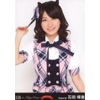 中古生写真(AKB48・SKE48) 石田晴香/上半身/「AKB48 i