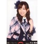 中古生写真(AKB48・SKE48) 片山陽加/上半身/「AKB48 in TOKYO DOME 1830mの夢 スペシャルBOX」特典