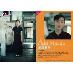 中古コレクションカード(女性) 01：前田亜季/Girls ! ORIGINAL CARD