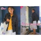 中古コレクションカード(女性) 05 ： 木内昌子/Girls ! ORIGINAL CARD