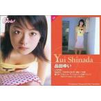 中古コレクションカード(女性) 08：品田ゆい/Girls ! ORIGINAL CARD