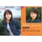 中古コレクションカード(女性) 09：金田美香/Girls ! ORIGINAL CARD