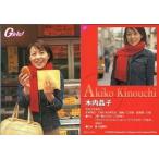 中古コレクションカード(女性) 05：木内昌子/Girls ! vol.4 ORIGINAL CARD