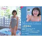 中古コレクションカード(女性) 06：上原まゆみ/Girls ! vol.4 ORIGINAL CARD