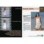 中古コレクションカード(女性) 75：佐伯英恵/CAMPAIGN GIRL COLLECTION CARDS SWEET LIPS