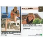 中古コレクションカード(女性) 78：佐伯英恵/CAMPAIGN GIRL COLLECTION CARDS SWEET LIPS
