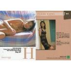 中古コレクションカード(女性) 80：佐伯英恵/CAMPAIGN GIRL COLLECTION CARDS SWEET LIPS