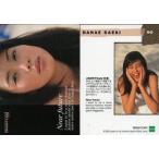 中古コレクションカード(女性) 90：佐伯英恵/CAMPAIGN GIRL COLLECTION CARDS SWEET LIPS