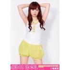 中古生写真(AKB48・SKE48) 小嶋陽菜/「iDOLL 2013 オフィシャルカレンダーBOX」封入特典